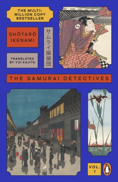 Omslag: The Samurai Detectives: Volume 1