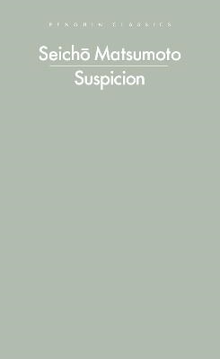 Omslag: Suspicion
