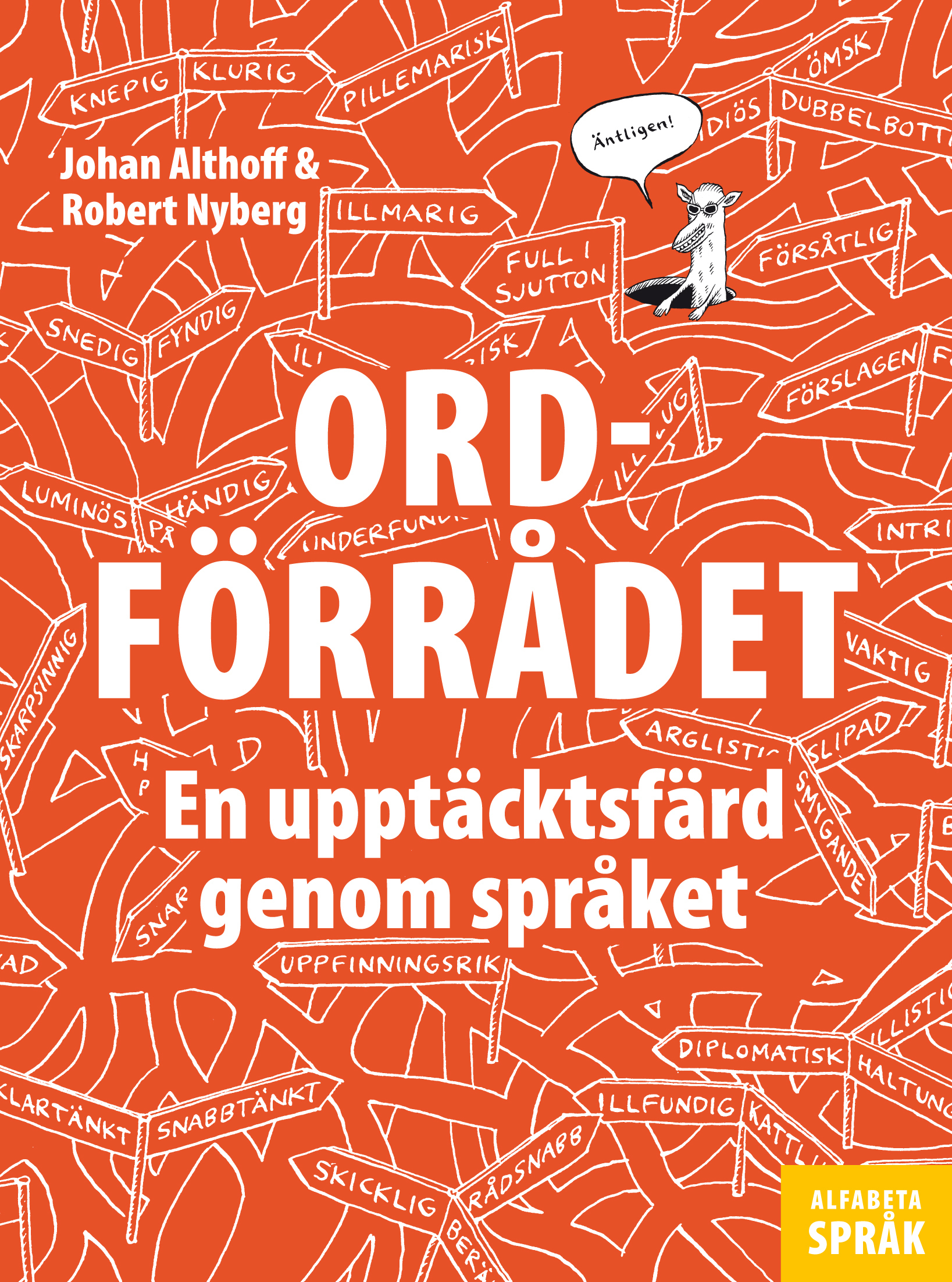 Omslag: Ordförrådet : en upptäcktsfärd genom språket