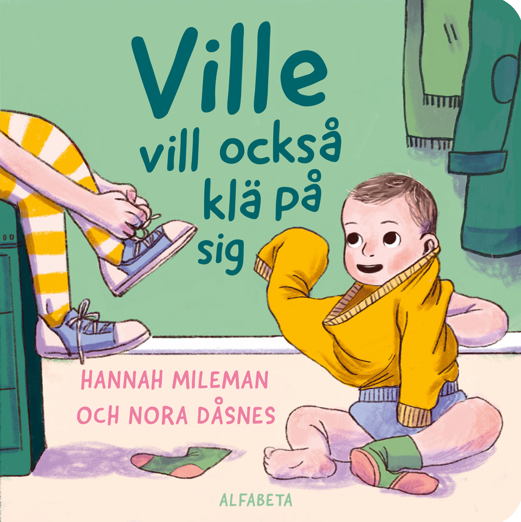 Omslag: Ville vill också klä på sig