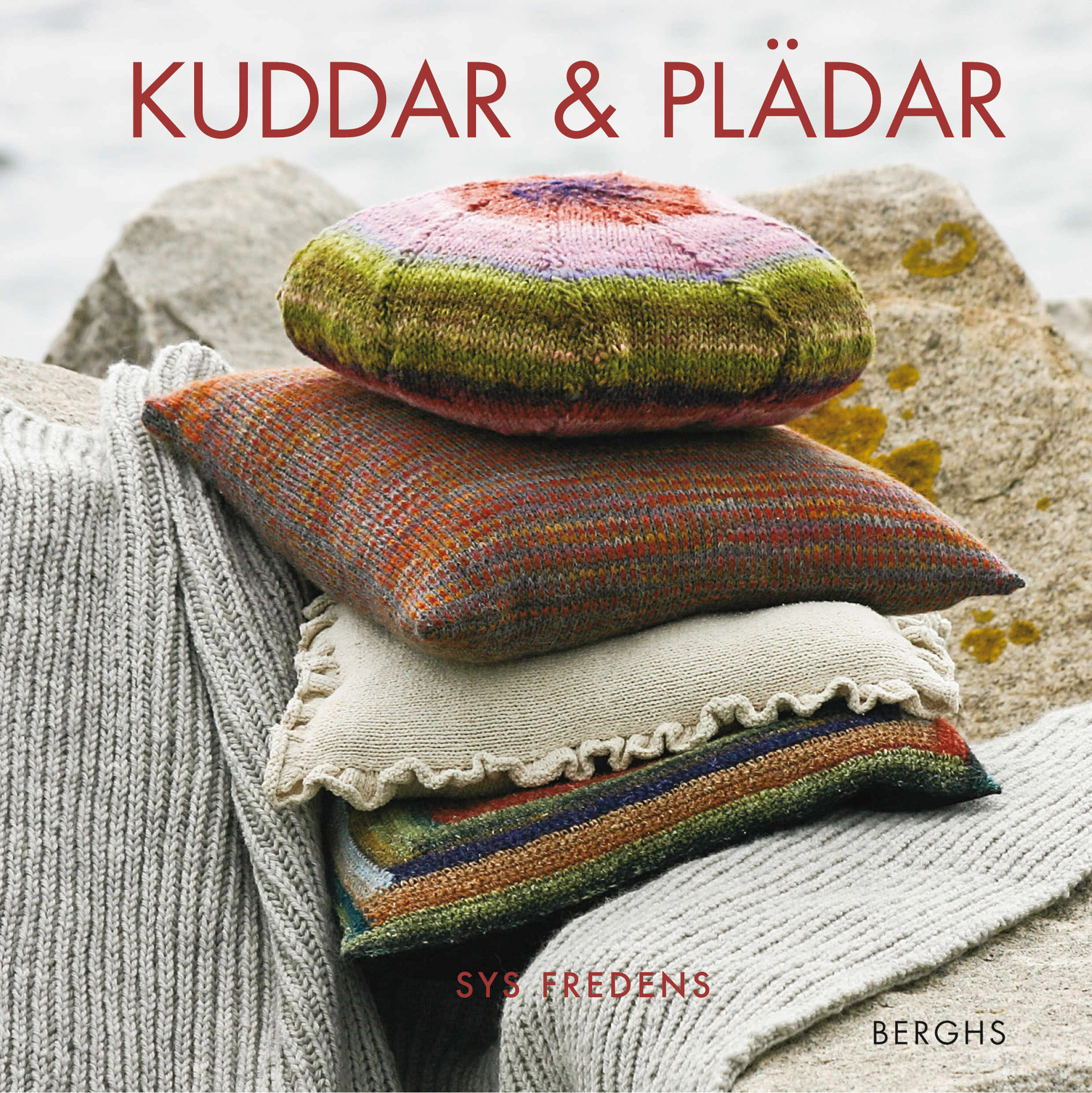 Omslag: Kuddar och plädar
