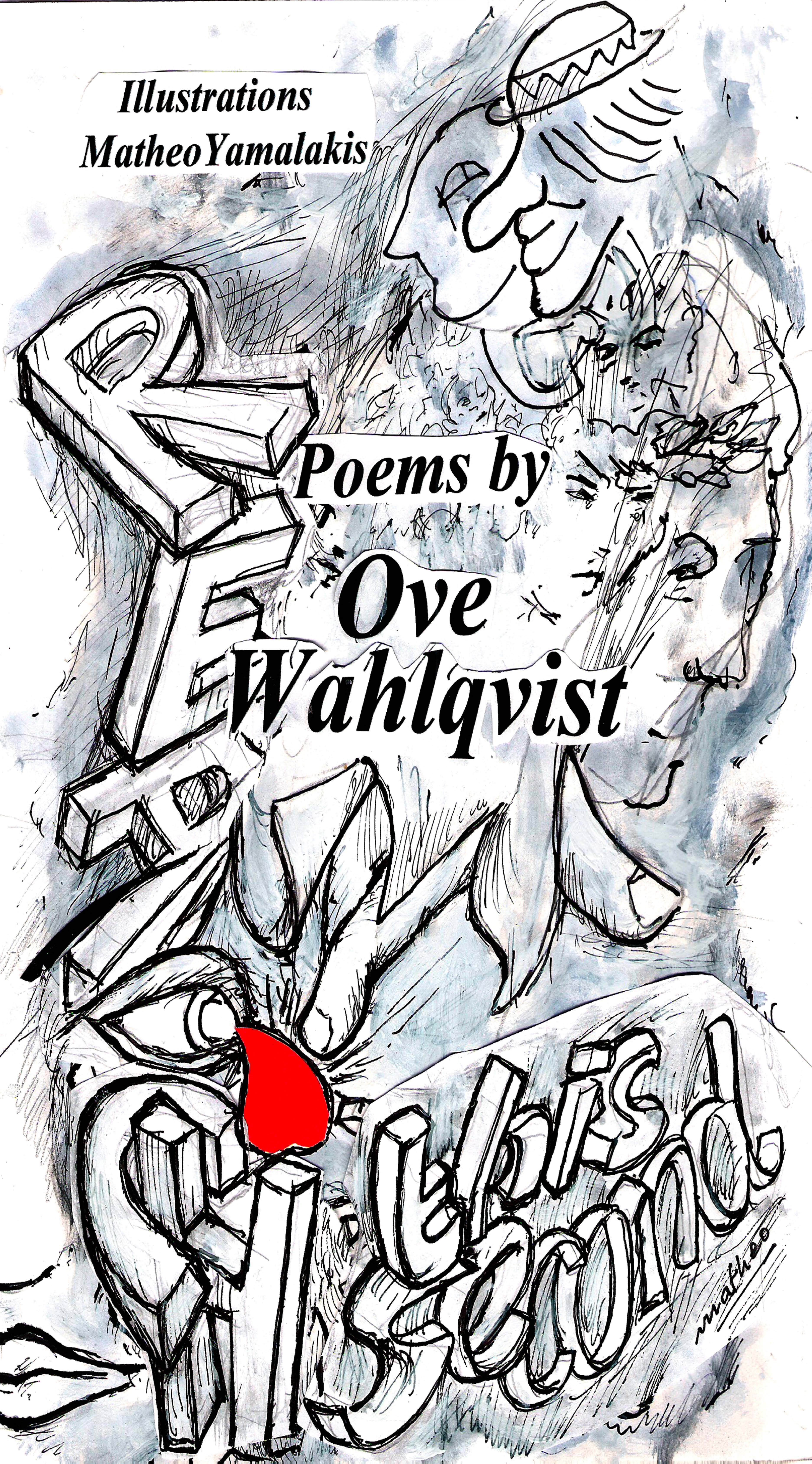 Omslag: Reach this second