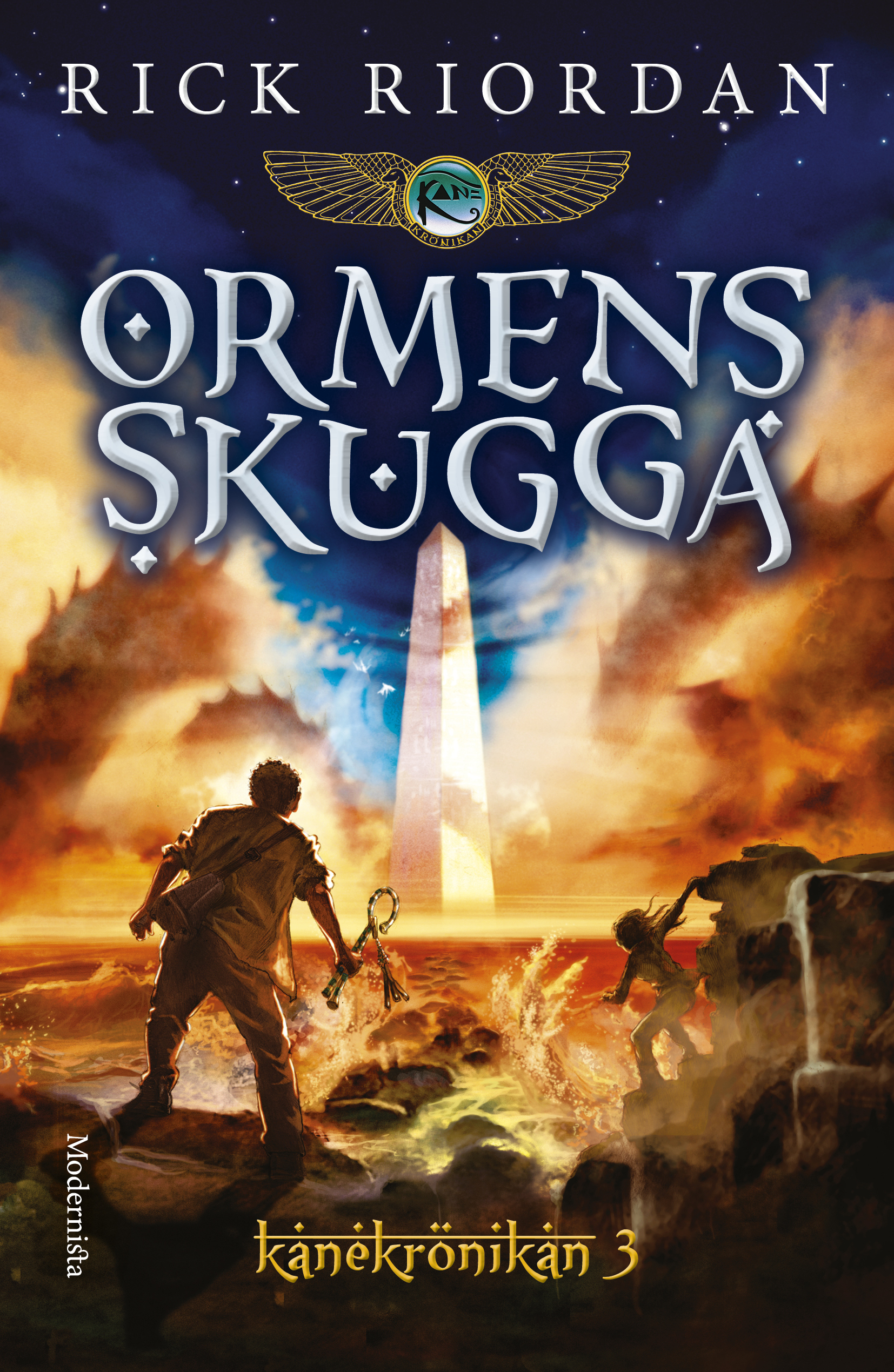 Omslag: Ormens skugga