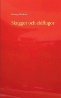 Omslag: Skuggor och eldflugor