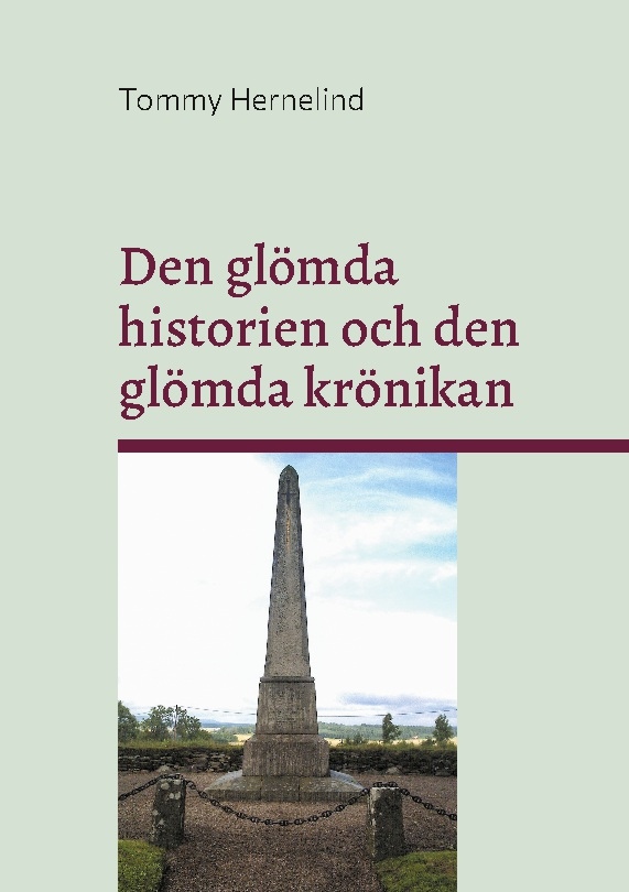 Omslag: Den glömda historien och den glömda krönikan