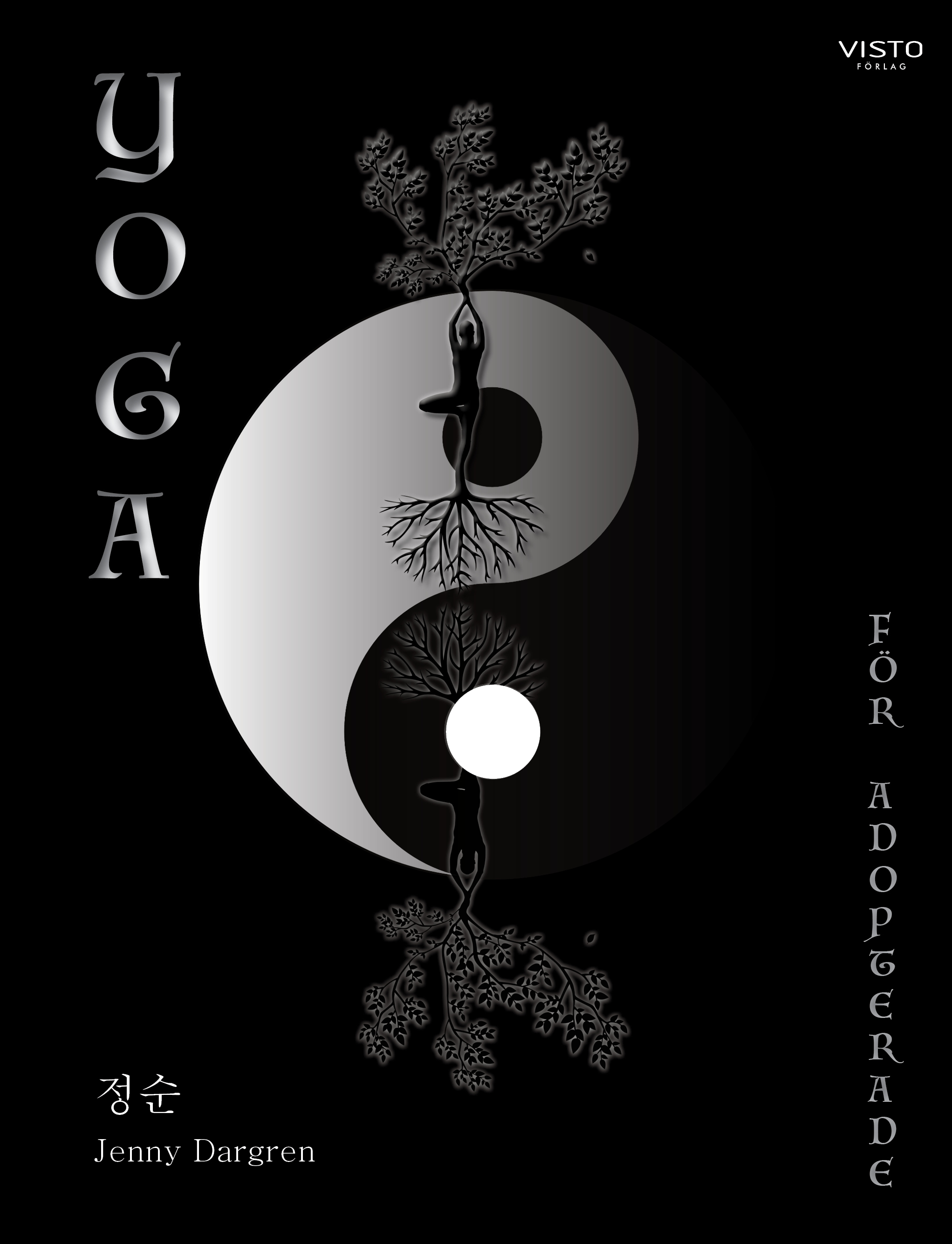 Omslag: Yoga för adopterade