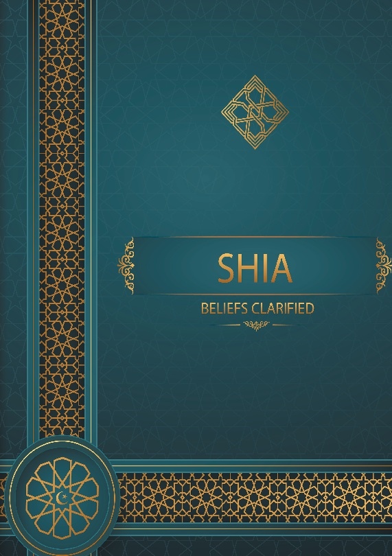 Omslag: Shia beliefs clarifed