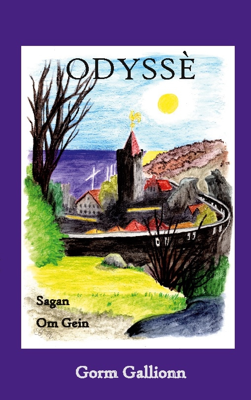 Omslag: Odyssé