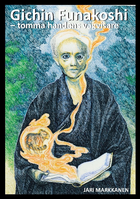 Omslag: Gichin Funakoshi : Tomma handens vägvisare