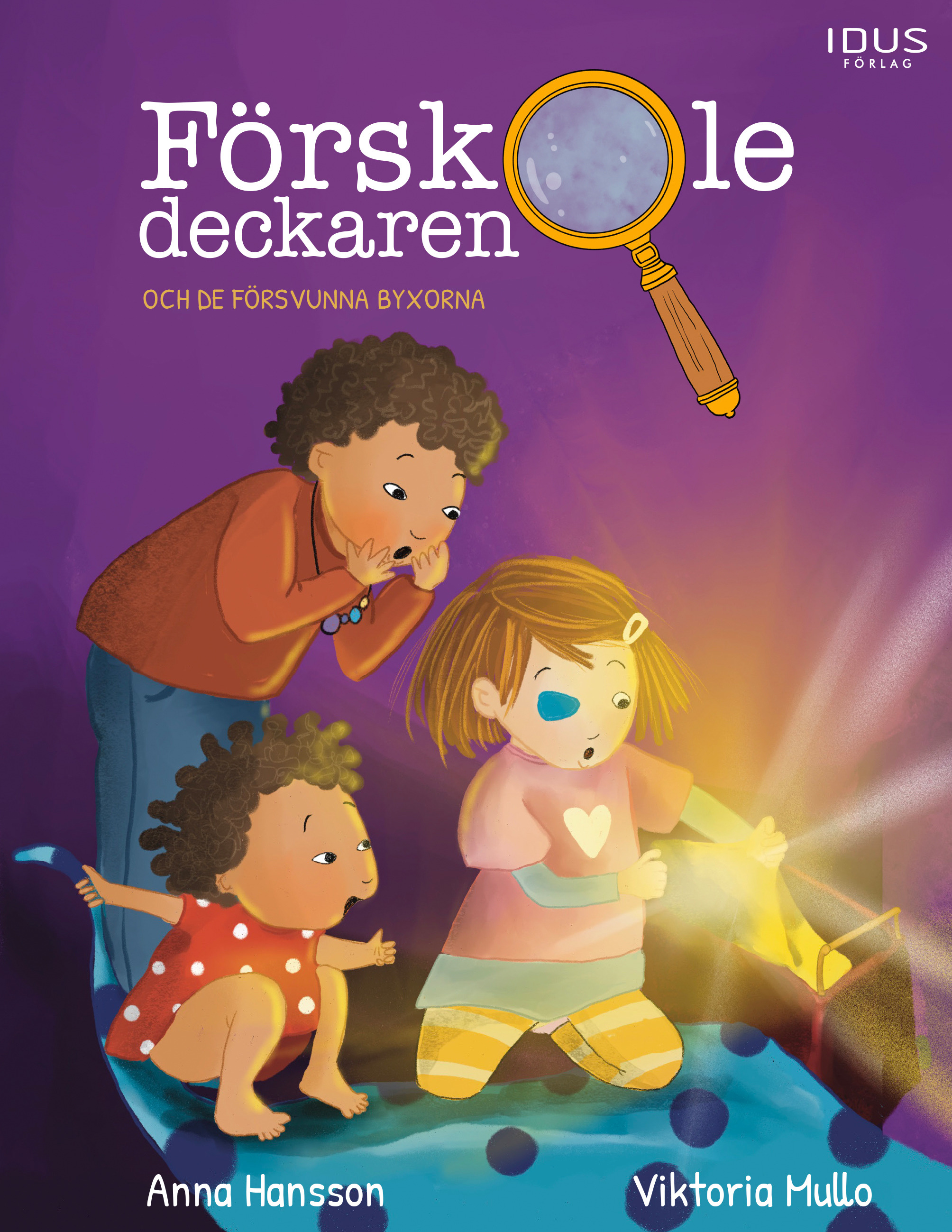 Omslag: Förskoledeckaren och de försvunna byxorna