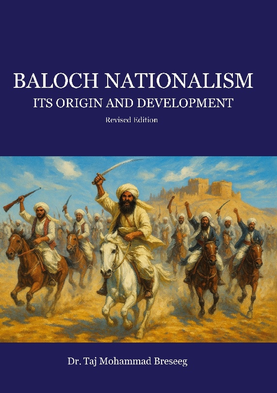 Omslag: Baloch nationalism : its origin and development