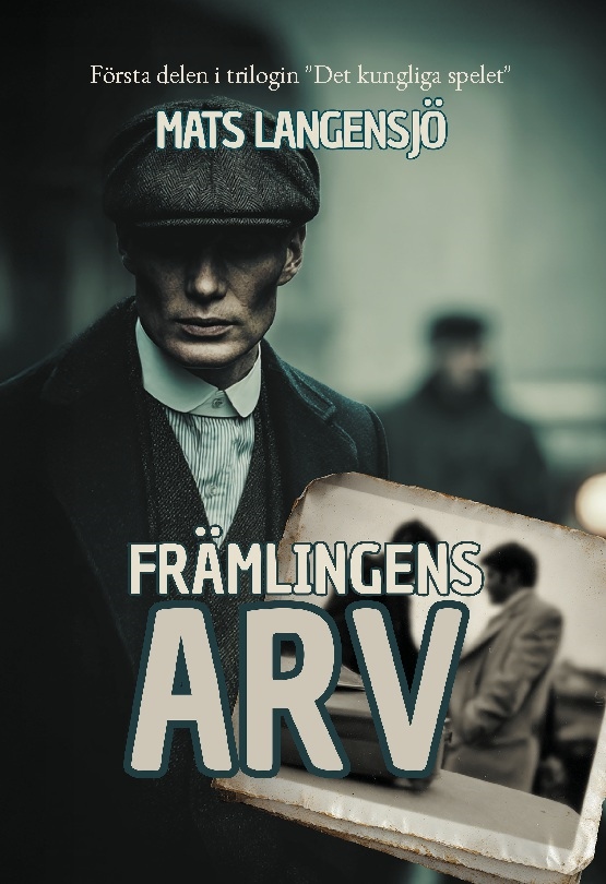 Omslag: Främlingens arv