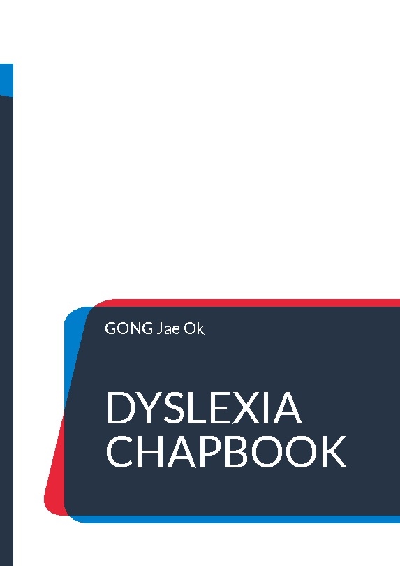 Omslag: Dyslexia chapbook : she was DiVINELY created by greater forces