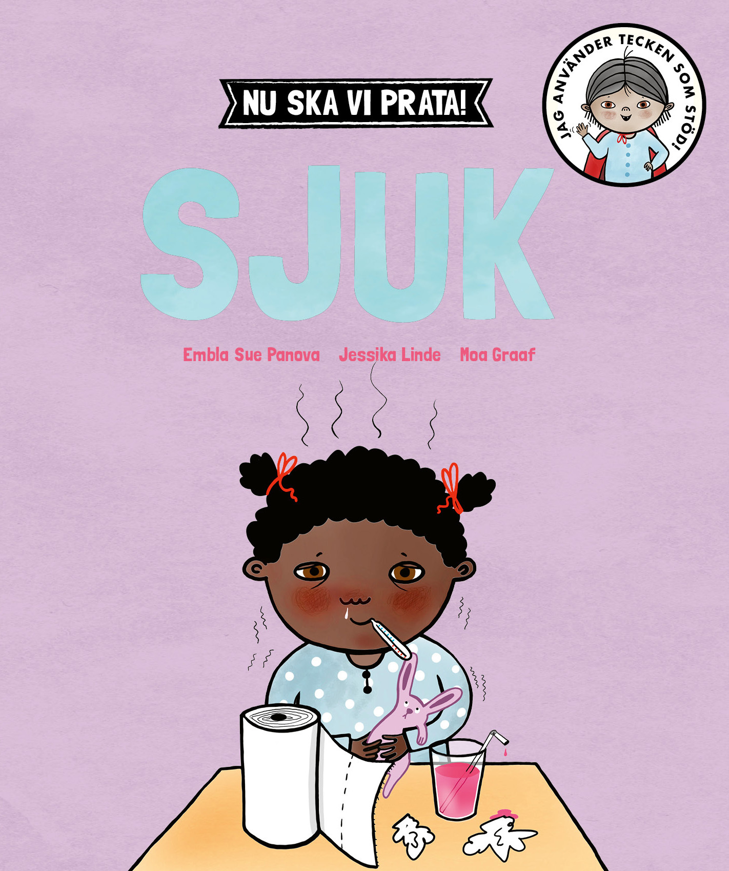 Omslag: Nu ska vi prata! Sjuk