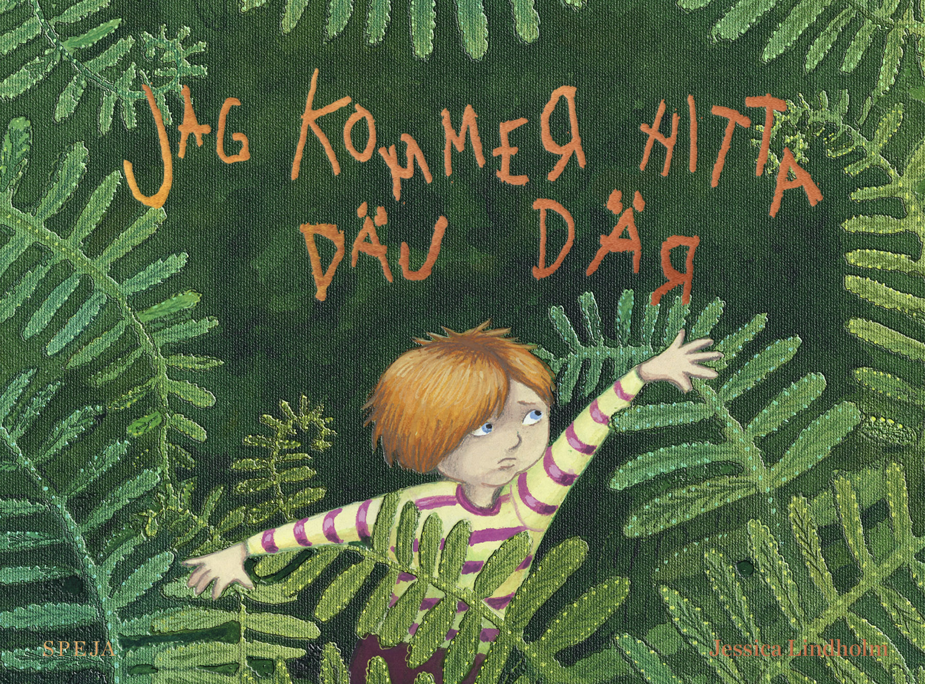 Omslag: Jag kommer hitta däj där