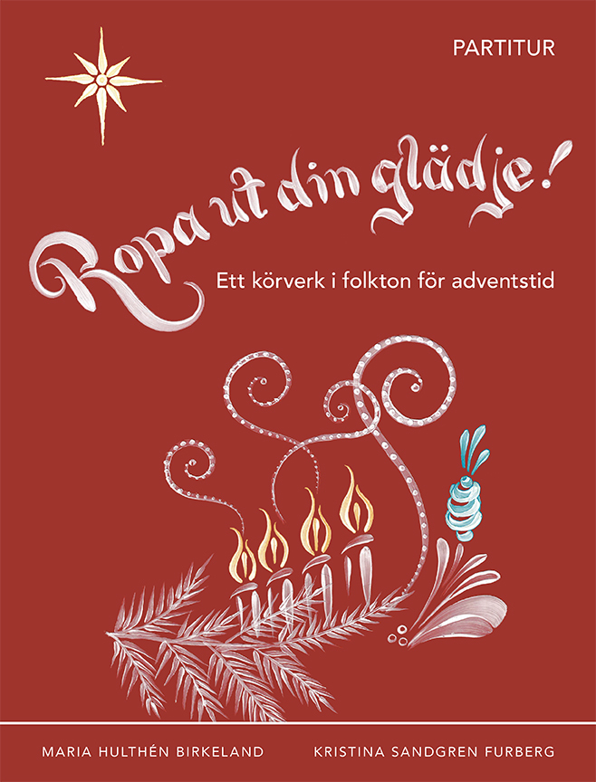 Omslag: Ropa ut din glädje! : partitur