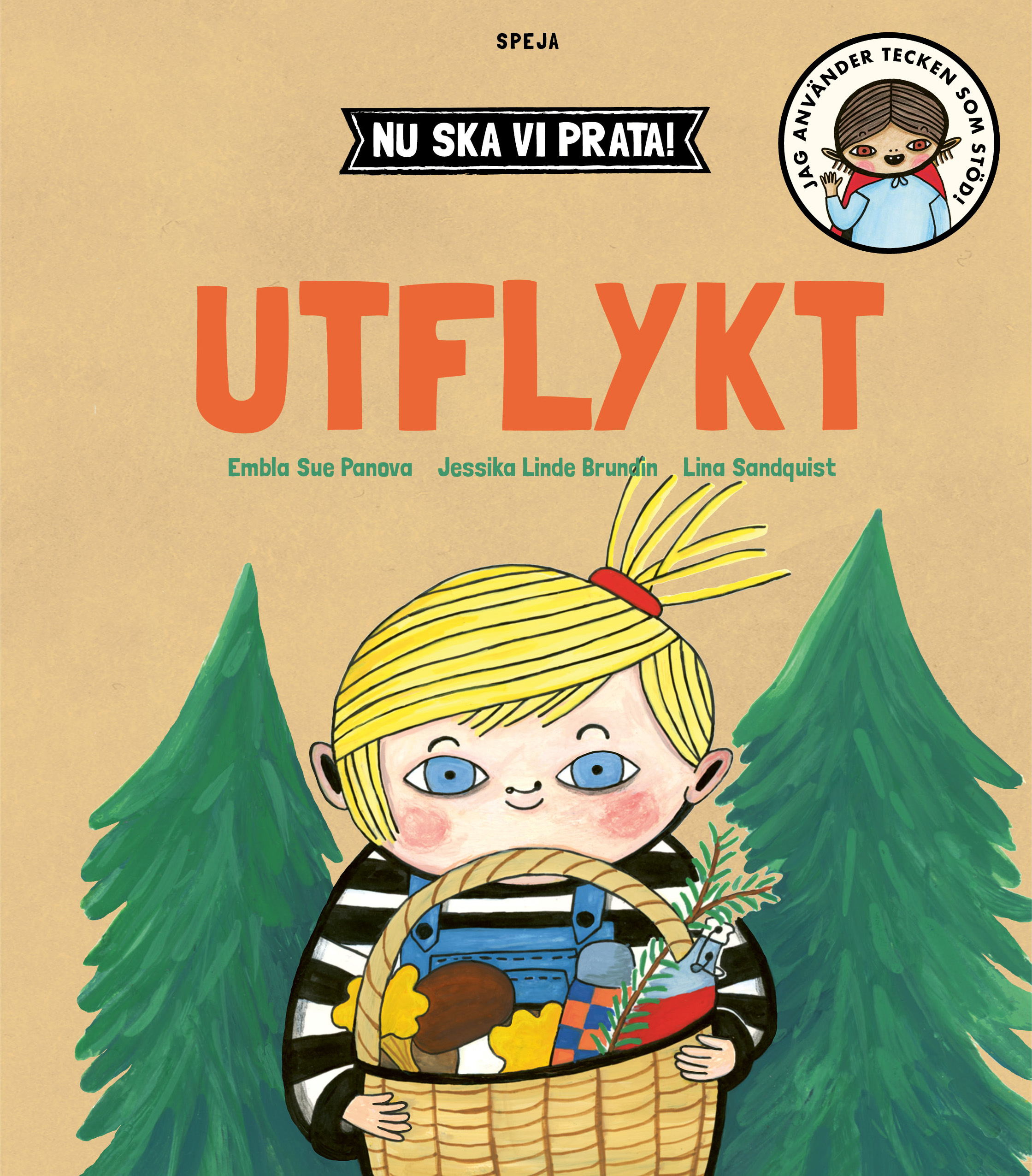 Omslag: Nu ska vi prata! Utflykt