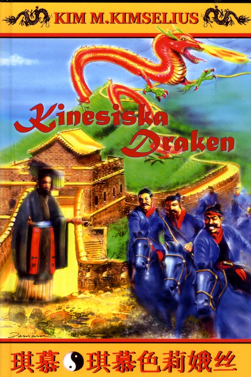 Omslag: Kinesiska Draken